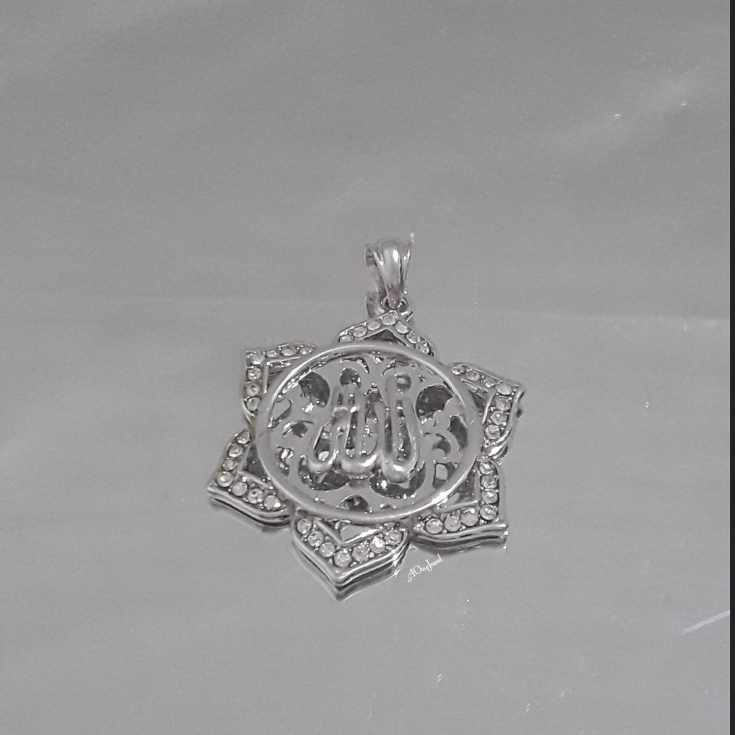 Allah اللہ Necklace