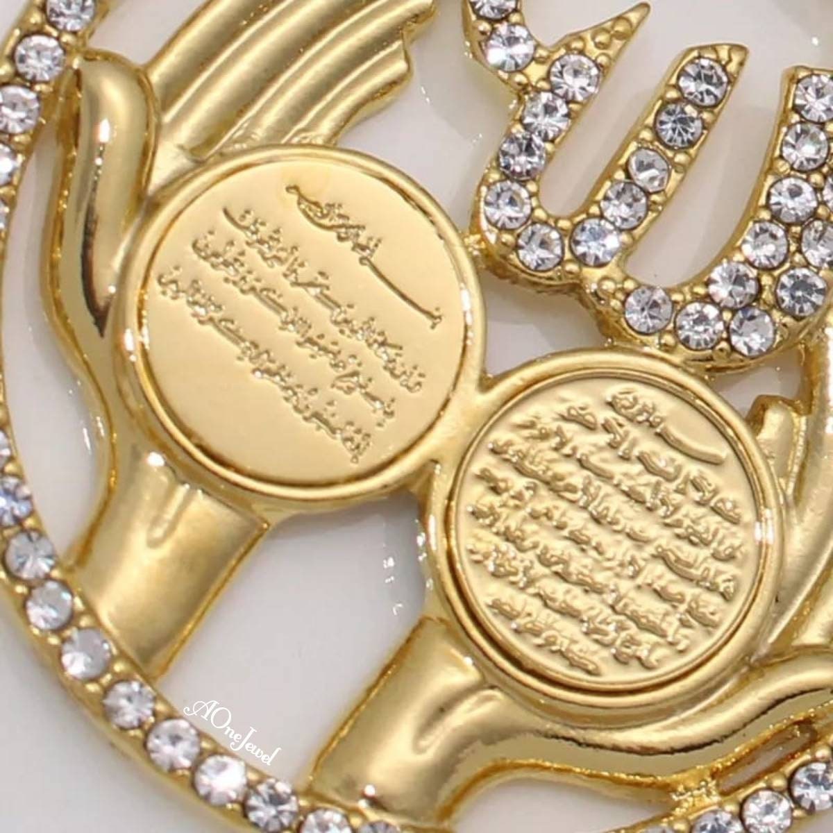 Islamic Allah اللہ Aytul Kursi Al Qalam Surah praying Hand Necklace
