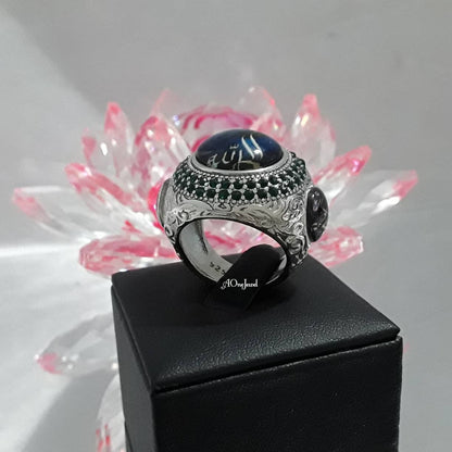 Islamic Jewellery Men Ring, Alhumdulillah Ring