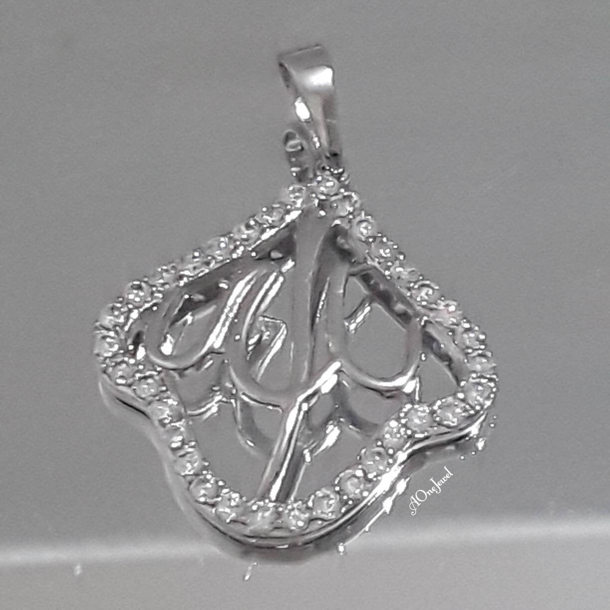 Allah اللہ Silver Plated Zircon Pendant Necklace