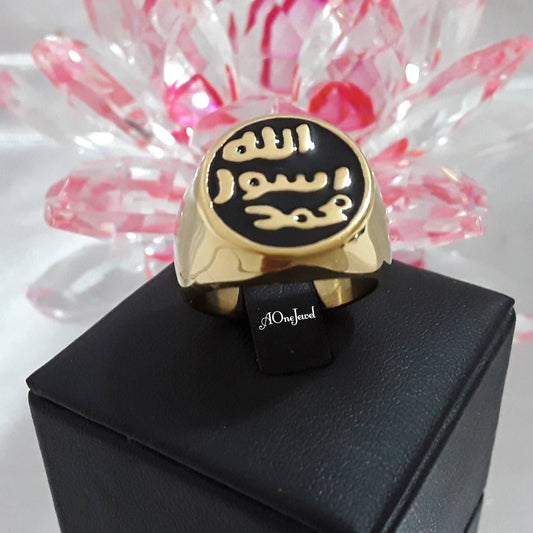 Mohr-E-Nabuwat Gold Plated Islamic Mens Ring