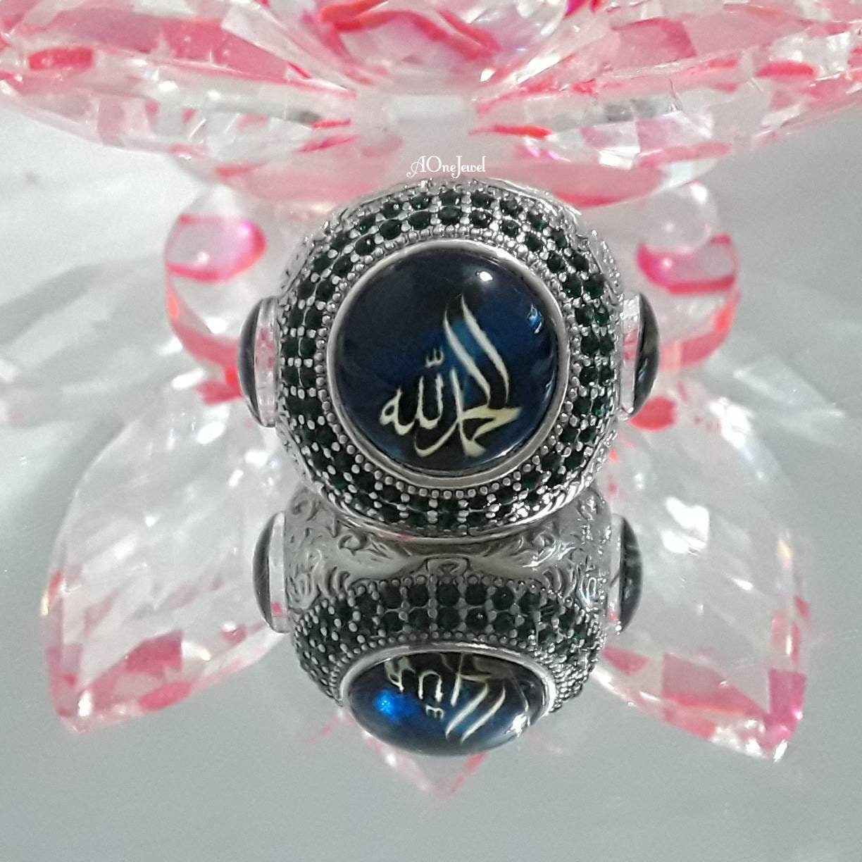 Islamic Jewellery Men Ring, Alhumdulillah Ring