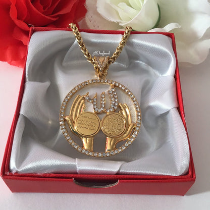 Islamic Allah اللہ  Aytul Kursi Al Qalam Surah praying Hand Necklace