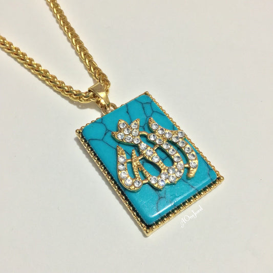 Allah اللہ Gold Plated Pendant Necklace