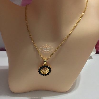 Allah اللہ Black Zircon Pendant Necklace