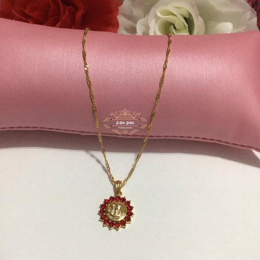 Allah اللہ Red Zircon Pendant Necklace