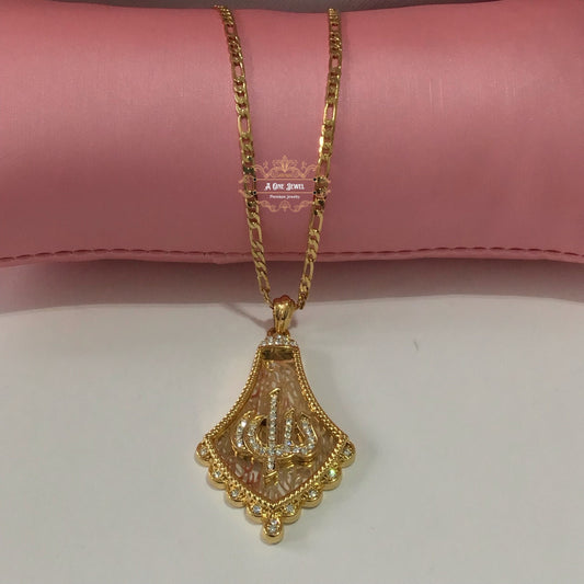 Allah اللہ Gold Plated Pendant Necklace