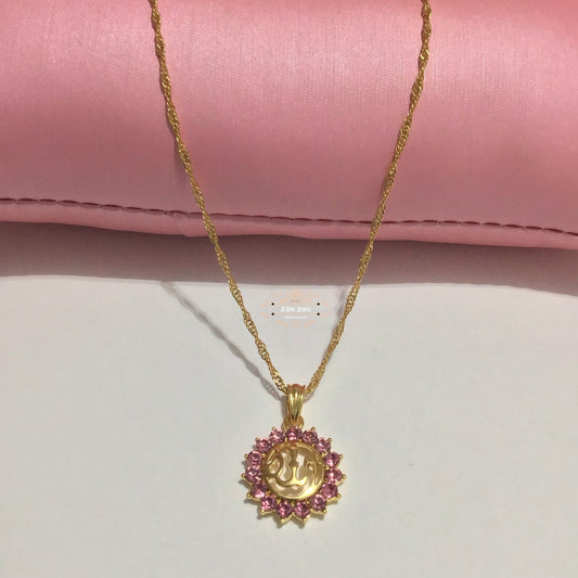Allah اللہ Baby Pink Zircon Pendant Necklace