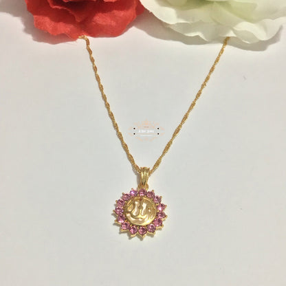 Allah اللہ Baby Pink Zircon Pendant Necklace