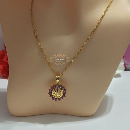 Allah اللہ Baby Pink Zircon Pendant Necklace