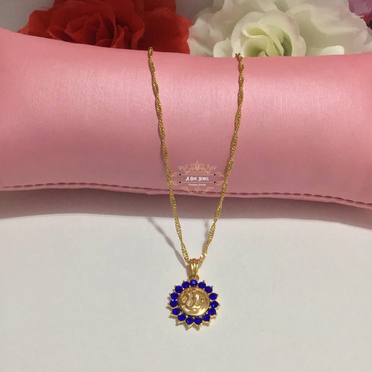 Allah اللہ Blue Zircon Pendant Necklace