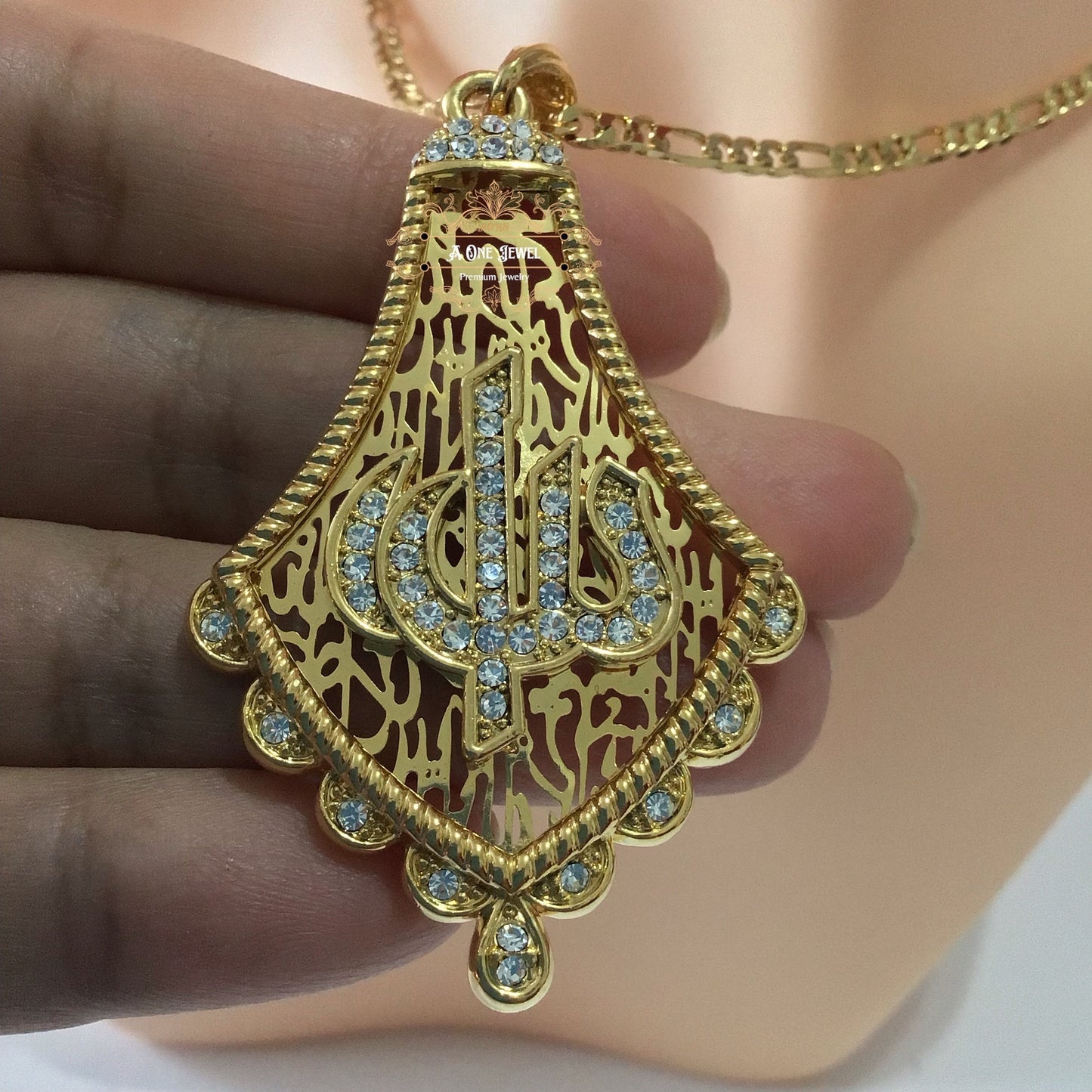 Allah اللہ Gold Plated Pendant Necklace